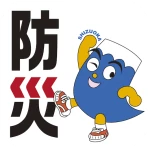 静岡県防災 icon