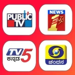 Kannada News TV Live icon
