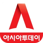 아시아투데이 icon