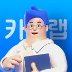 카랩 - 전국 딜러에게 신차견적 받기, 신차구입 필수앱 icon