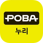 POBA누리 icon
