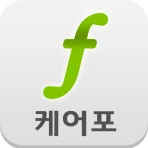 노인장기요양 케어포 (carefor) icon