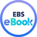 EBS eBook icon