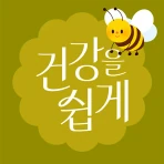 그리팅 - 맛있는 건강식 icon