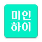 미인하이 - 피부, 성형, 쁘띠, 다이어트 가격비교 icon