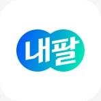 내팔-내차팔기, 중고차시세, 중고차매매 [고객용] icon