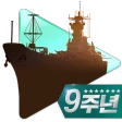 해전1942 icon