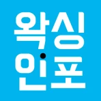 왁싱인포 - 왁싱 브라질리언 슈가링 커플 icon