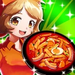 쿠킹 원조떡볶이- 셰프 레스토랑 음식 요리 게임 icon