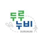두루누비(코리아둘레길) icon