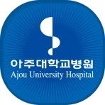 아주대학교병원 (고객용)  공식 모바일 어플리케이션 icon
