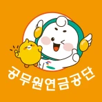 연금복지 멤버십 icon