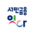 서민금융 잇다 icon