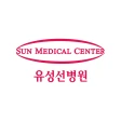 유성선병원 icon