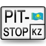 ПДД и Тесты Казахстан 2025 icon