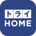 トライHOME icon