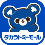 タカラトミーモール -公式ショッピングサイト icon