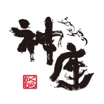 どうとんぼり神座（かむくら）公式アプリ icon