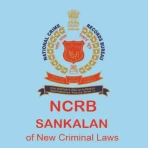 NCRB SANKALAN of Criminal Laws icon