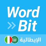 WordBit الايطالية icon