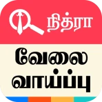 Nithra Jobs Search Tamilnadu icon