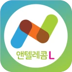 앤텔레콤 멤버십 L망 icon