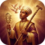 Orthodox Mezmurs ኦርቶዶክሳዊ መዝሙራት icon