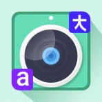 مترجم الصور icon