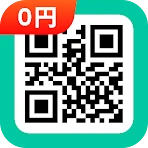 QR Code Scanner & Scanner App icon