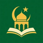रोज़ाना कुरान - मुस्लिम नमाज़ icon