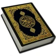 Święty Koran offline