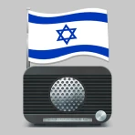 (radio israel) רדיו ישראלי icon