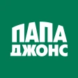 Папа Джонс — доставка пиццы icon