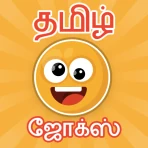 Tamil jokes app | mokka | kadi icon