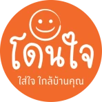 โดนใจ icon