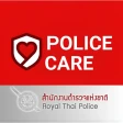 Police Care icon