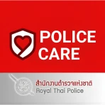 Police Care icon