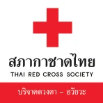 บริจาคดวงตา-อวัยวะ icon
