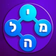 סוכריות - משחקי מילים בעברית