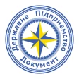 Мій Паспортний Сервіс