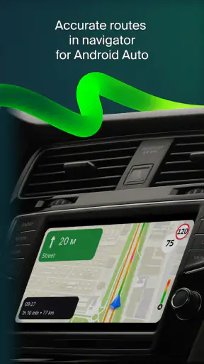 2GIS beta screenshot