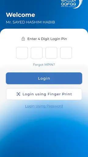 Aafaq Digital screenshot