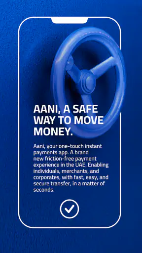 Aani screenshot