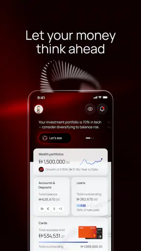 ADCB. screenshot