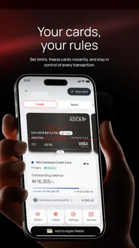 ADCB. screenshot