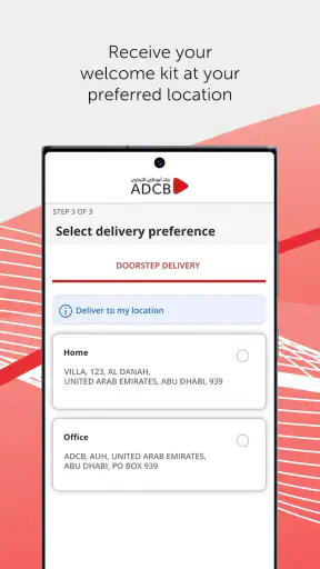 ADCB Hayyak screenshot