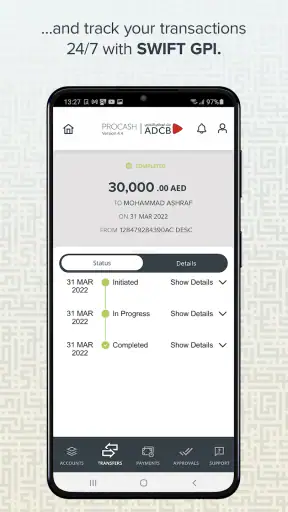 ADCB Procash Mobile screenshot