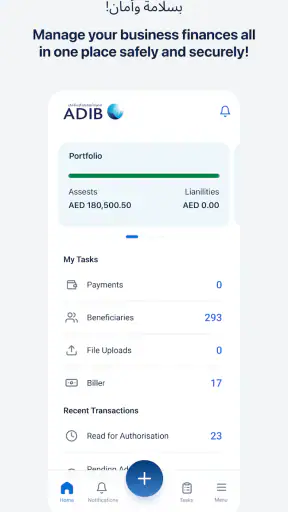 ADIB Direct - Business screenshot