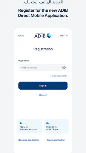 ADIB Direct - Business screenshot