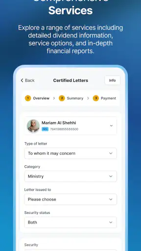ADX Mobile screenshot